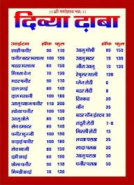 Divya Dhaba menu 2