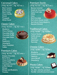 7 Eleven Cakes & More menu 1