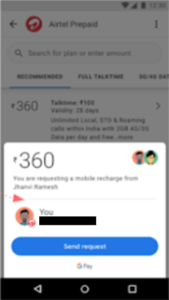 Send request