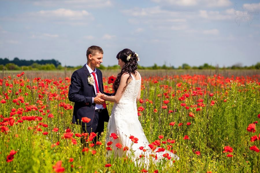 Nhiếp ảnh gia ảnh cưới Viktoriya Kuchma (victoriakuchma). Ảnh của 18 tháng 7 2018