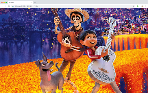 Coco Theme 4K Wallpaper HomePage