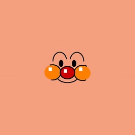 にんじん🥕