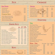 Salim'ss Shahi Sigdi menu 1