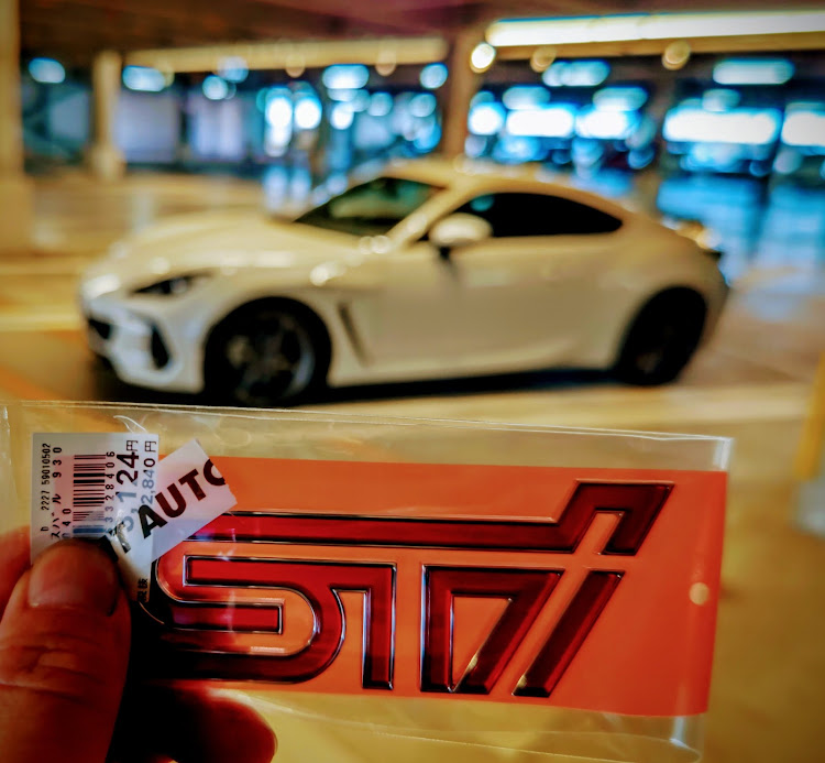 BRZのA PITオートバックス京都四条・平日お休み倶楽部(仮)・映えショット❣️・#スタバ・#STIに関するカスタム事例の投稿画像22枚目