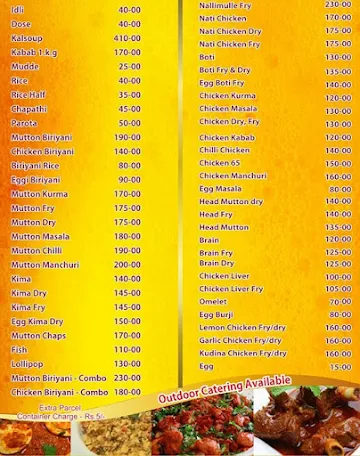 Shree Lakshmivenkatesh Hindhu Miltry Hotel menu 
