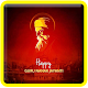 Download Guru Nanak Jayanti For PC Windows and Mac 1.0