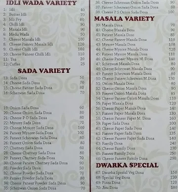 Dwarka Snacks Corner menu 