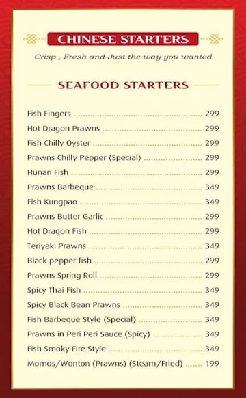 99 China Cottage menu 