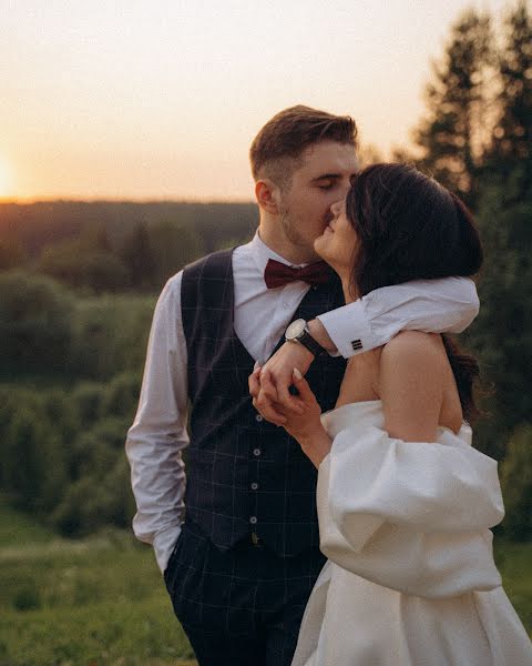 Fotógrafo de bodas Yuliya Alferova (alferovayulya). Foto del 18 de abril