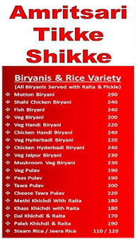 Amritsari Tikke Sikke menu 1