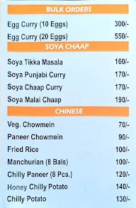 Egg Curry menu 3