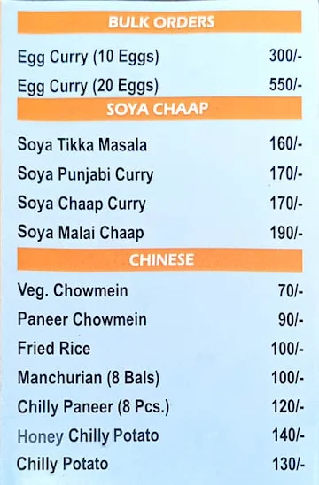 Egg Curry menu 