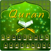 Quran keyboard 10001004 Icon