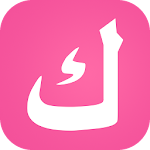 كلمني - شات دردشه تعارف مواعدة Apk