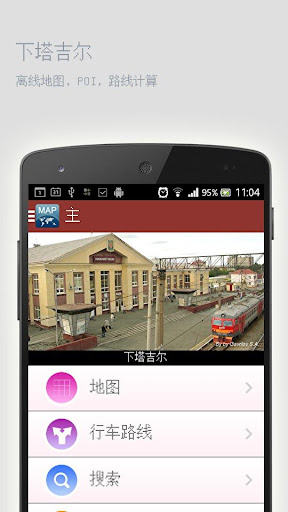 Download Toucher Pro 1.16 APK File (com.gau.go.toucherpro.apk ...