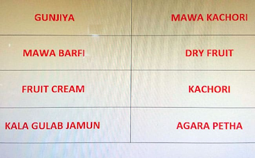 Gokul Sweets & Namkin menu 