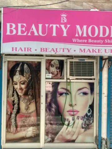 Beauty Mode Where Beauty Shines photo 