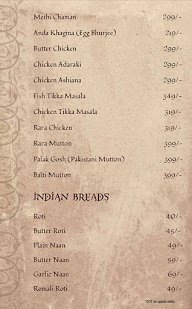 Barkaas Indo - Arabic Restaurant menu 5