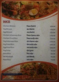 Sudarshan menu 6