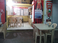 Saras Poli Bhaji Kendra photo 2