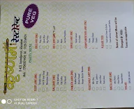 Krishnam Restaurant menu 3