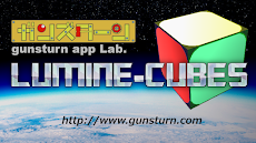 宇宙を旅するSFパズル LumineCubesのおすすめ画像1