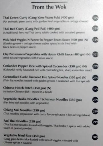 Gormoh menu 