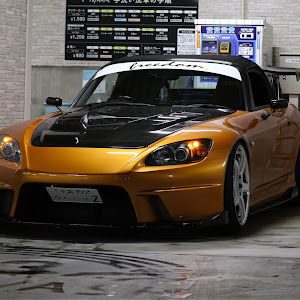 S2000 AP2