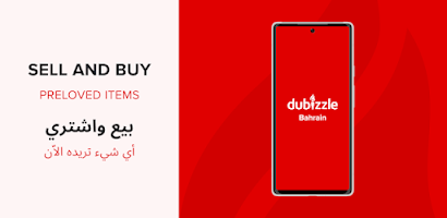 dubizzle Bahrain - OLX Bahrain - Apps on Google Play