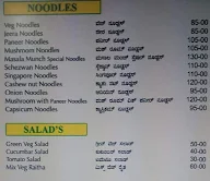 Masala Munch menu 6