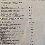 美好年代 Belle Époque 復古主題餐廳(本店)