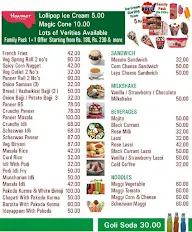 Musik Cafe menu 1