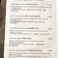 Wendel's German Bakery & Bistro 溫德德式烘培餐館