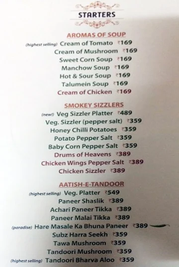 All Heavens menu 