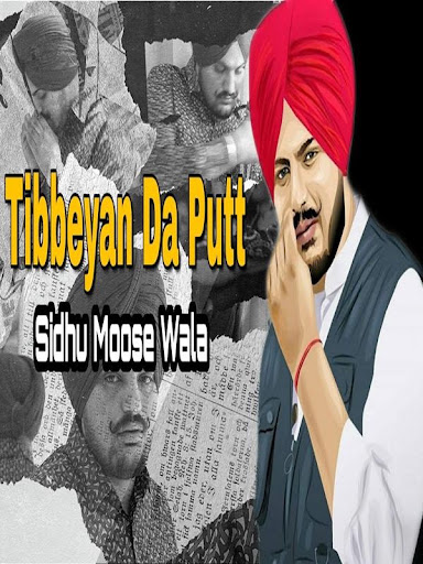 Sidhu moose wala Latest Mp3 songs 2020
