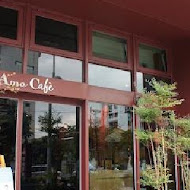 Amo Cafe 阿默咖啡