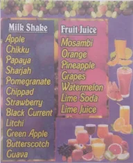 High Land Juice Centre menu 2