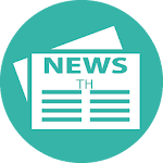 Cover Image of Herunterladen Thailand Newspapers 1.6.3 APK