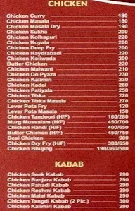 SP Dhaba menu 8