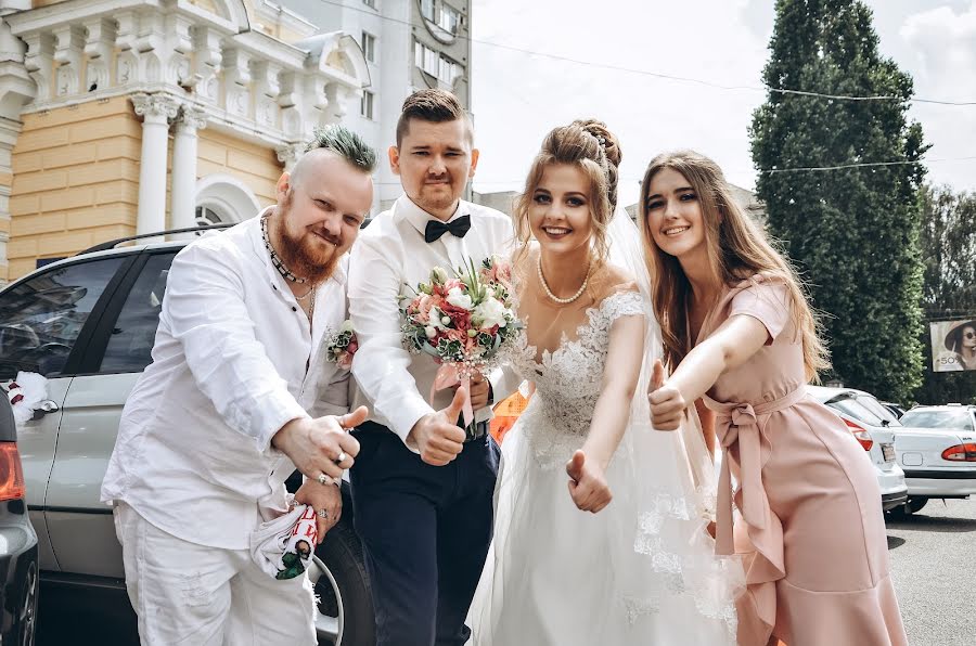 Wedding photographer Olena Ivashchenko (lenuki). Photo of 2 April 2023