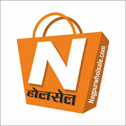 Nagpur Wholesale.com  Icon