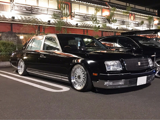 センチュリー Gzg50のセンチュリー セダン 黒塗り s 車高調に関するカスタム メンテナンスの投稿画像 車のカスタム情報はcartune