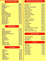 Sri Krishna Gangotri Old Madras Road menu 8