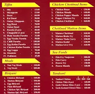 Hotel Nellai Shri Shivanesh menu 2