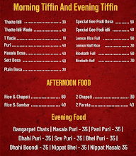 Sri Skanda Bidadi Thatte Idli menu 1