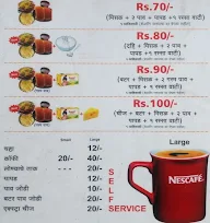 Sai Chaya Misal House menu 2