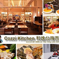 Cozzi KITCHEN 台南西門館