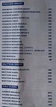 Malvan Kinara menu 3