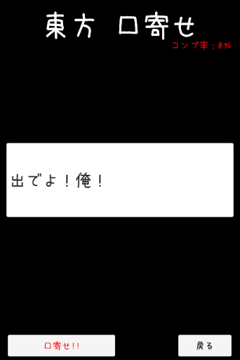 飛黃騰達心靈開運網『算命王官網』