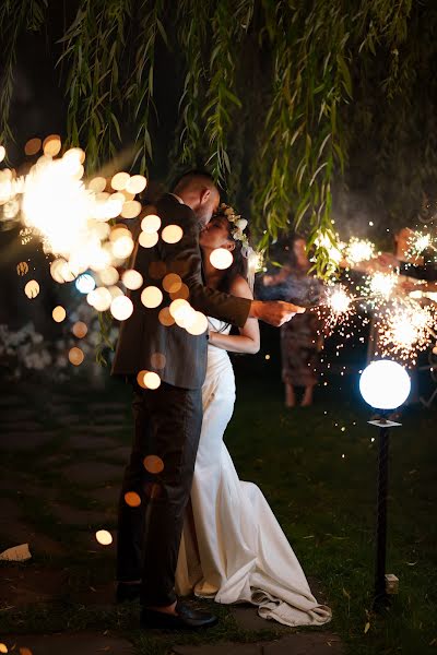 Fotógrafo de bodas Katya Karpova (karpovakatya1). Foto del 24 de marzo